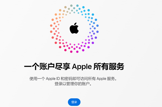 白朗iPhone维修中心分享iPhone下载应用时重复提示输入账户密码怎么办 