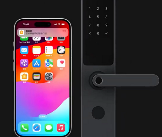 白朗iPhone维修站分享在iPhone上使用家庭钥匙开启智能门锁 