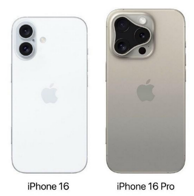 白朗苹果16维修网点分享iPhone16系列提升明显吗 