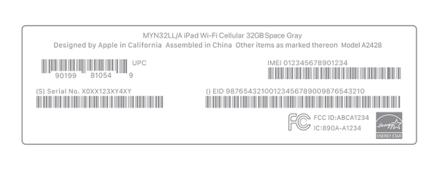 白朗苹白朗果维修网点分享iPhone如何查询序列号