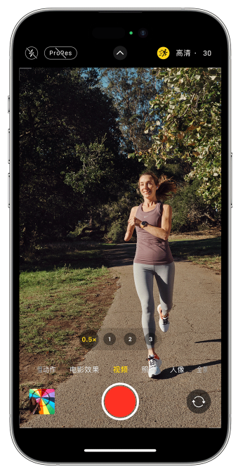 白朗苹果14维修店分享iPhone 14 机型使用“运动模式”拍摄更稳定的视频 
