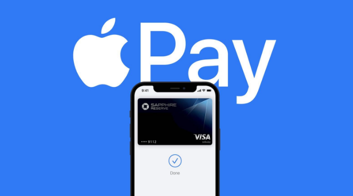 白朗苹果14服务点分享iPhone 14 设置 Apple Pay 后，锁屏密码不正确怎么办 