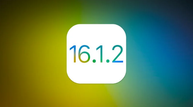 白朗苹果维修分享iOS 16.2有Bug能降级吗？ iOS 16.1.2已关闭验证 