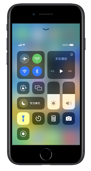 白朗苹果14维修分享苹果iPhone 14 Pro手电筒开启方法 