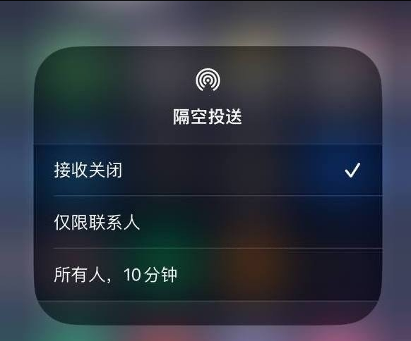 白朗苹果手机维修分享iOS 16.1.1 正式版修复了哪些问题 