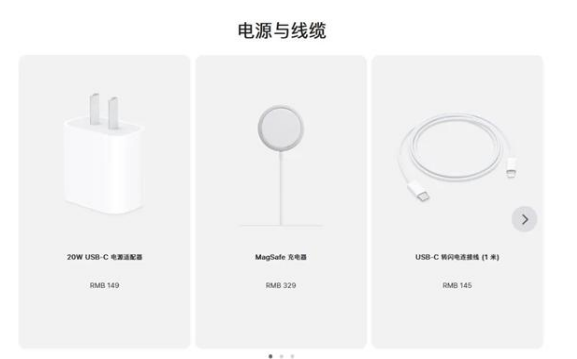 白朗苹果手机维修分享相比iPhone 14，iPhone 15有哪些变化和改进 