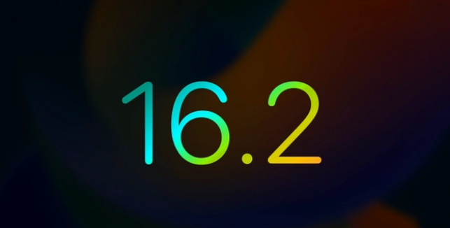 白朗苹果手机维修分享iOS16.2 正式版什么时候发布 
