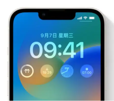 白朗苹果手机维修分享iOS16锁屏时间字体修改教程 