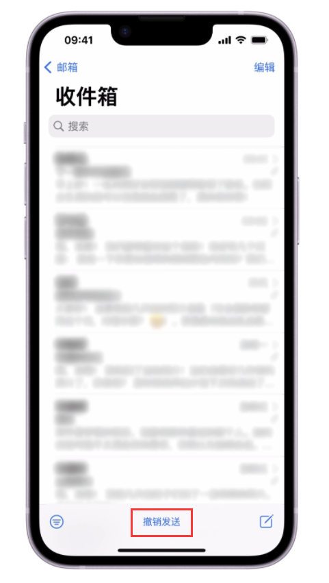 白朗苹果手机维修分享iOS 16 最实用的 5 个新功能 