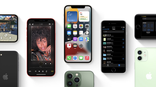 白朗苹果手机维修分享iPhone14Pro涨价吗 