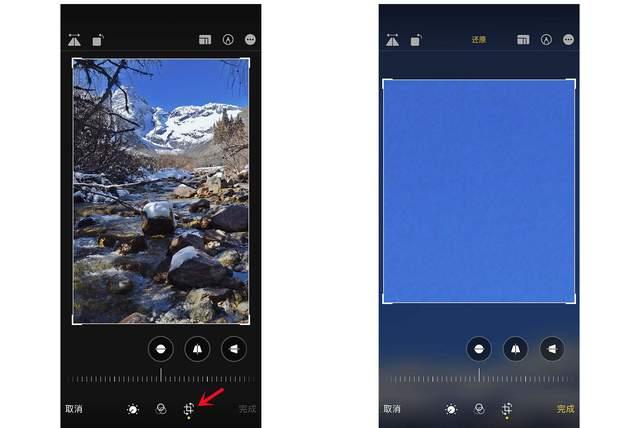 白朗苹果手机维修分享iPhone手机如何使用裁剪功能隐藏照片 