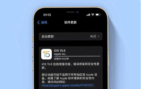 白朗苹果手机维修分享iOS 15.6续航怎么样 