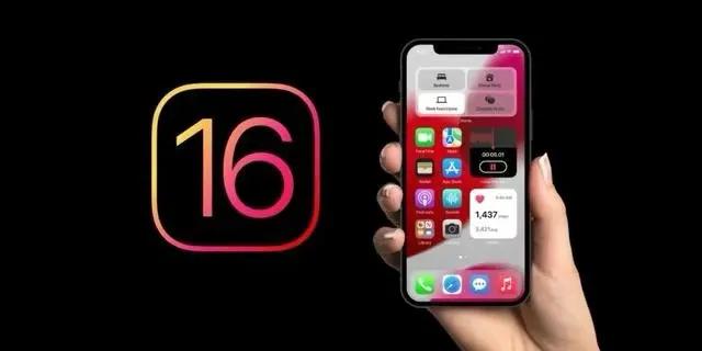 白朗苹果手机维修分享旧iPhone升级iOS 16后哪些功能不能用 