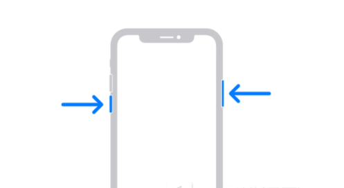 白朗苹果13维修分享iPhone13屏幕失灵怎么办 