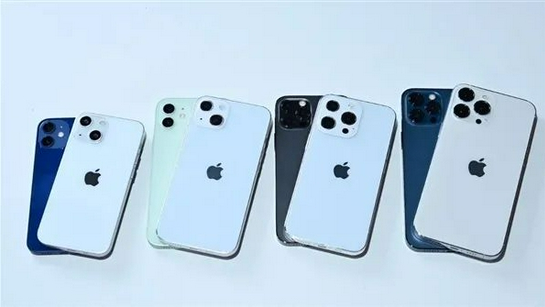白朗苹果手机维修分享iPhone 13价格怎么样 