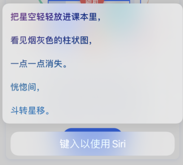 白朗苹果手机维修分享iPhone 新技巧 