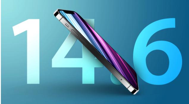 白朗苹果手机维修分享升级iOS 14.7.1 正式版后还能降级吗 