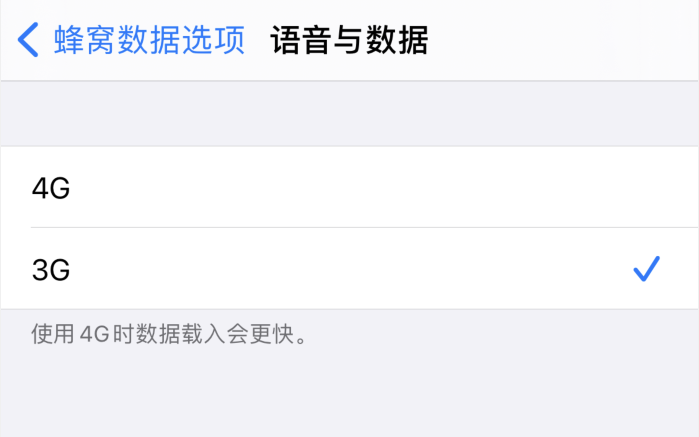 白朗苹果手机维修分享iPhone 更新系统后找不到“个人热点”选项怎么办 