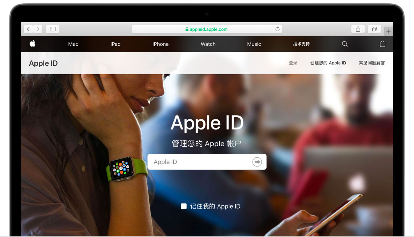 白朗苹果手机维修分享iPhone 用户需注意 