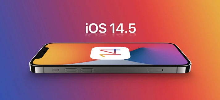 白朗苹果手机维修分享谈谈iOS14.5正式版的使用感受 