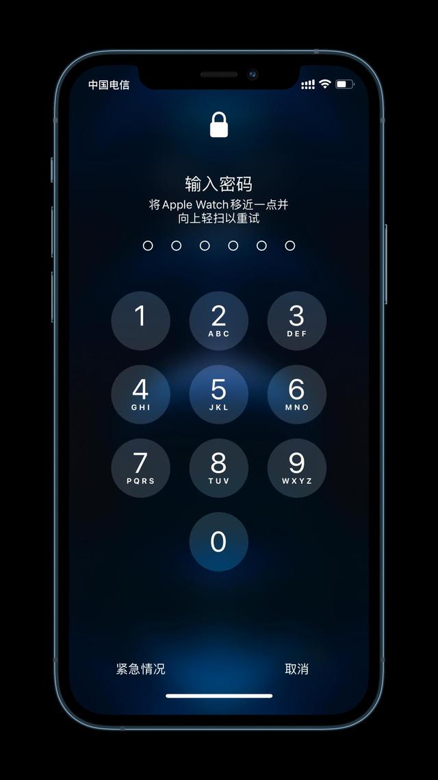 白朗苹果手机维修分享Apple Watch解锁iPhone功能效果怎么样 