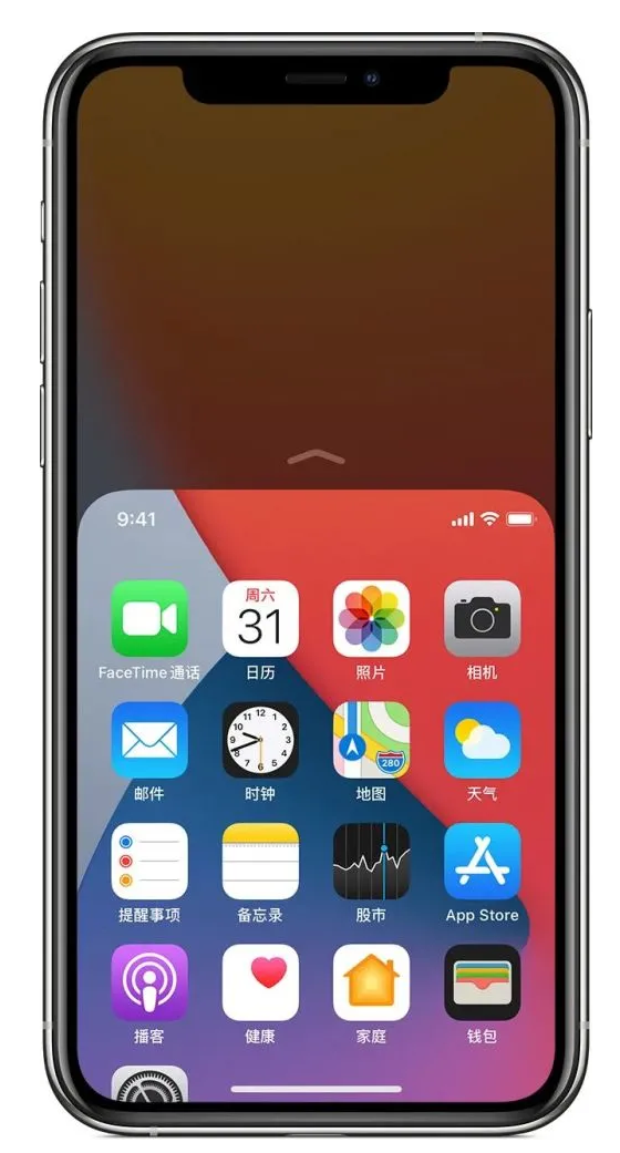 白朗苹果手机维修分享iPhone 12单手点按屏幕使用方法 