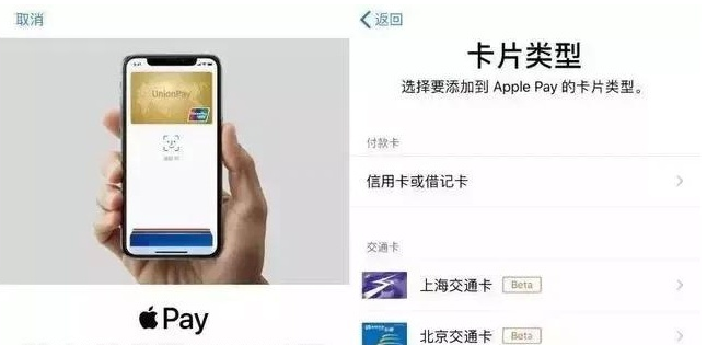 白朗苹果手机维修分享iPhone12 手机NFC使用方法 