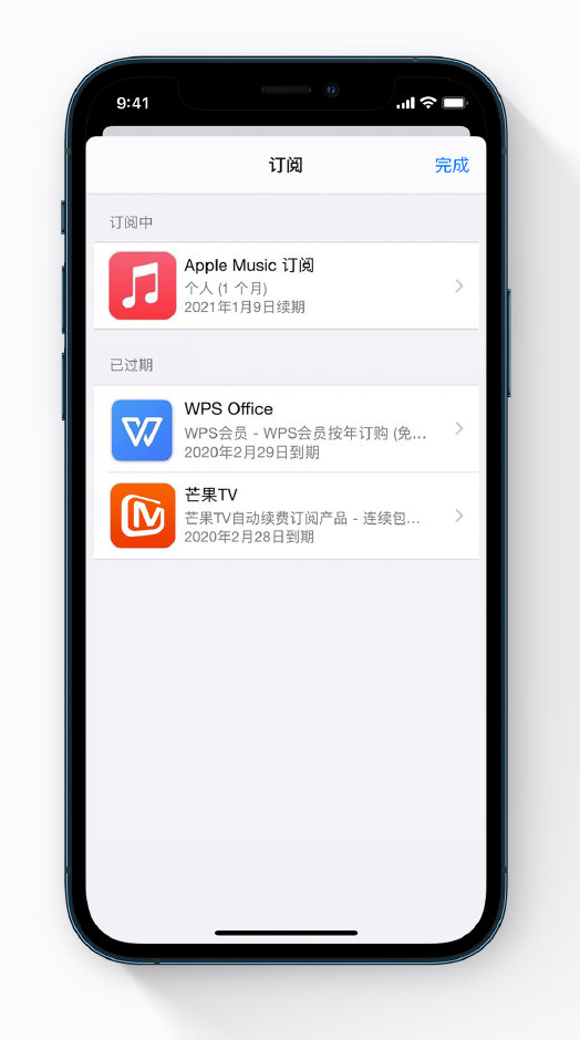 白朗苹果手机维修分享小技巧 