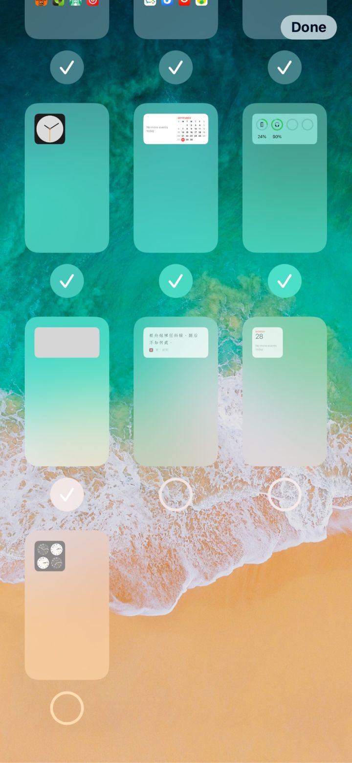 白朗苹果手机维修分享iPhone 升级 iOS 14 后的四个实用小技巧 