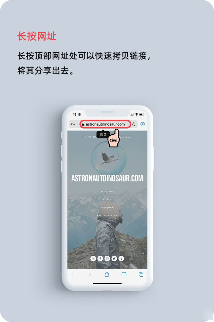 白朗苹果手机维修分享iOS 14 教程 