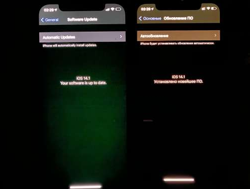 白朗苹果手机维修分享iPhone12问题汇总 