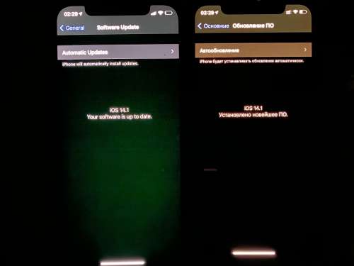 白朗苹果手机维修分享iPhone 12 显示黑色画面时发绿光怎么办 