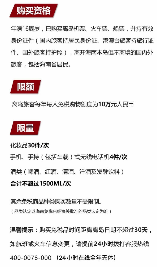 白朗苹果手机维修分享琼版 iPhone 12 售价 4784 元起，如何才能买到 