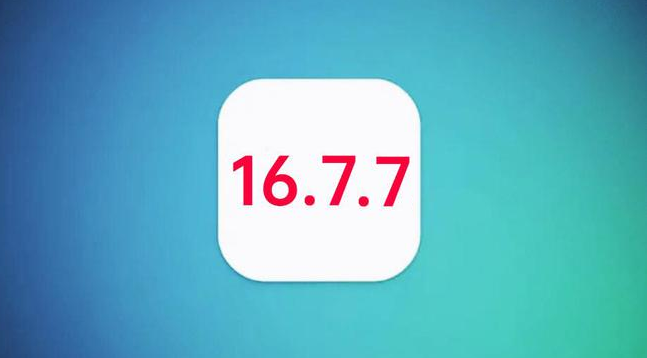 白朗苹果手机维修分享iOS 16.7.7正式版升级_iOS 16.7.7 正式版一键刷机教程 