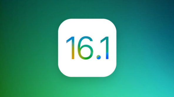 白朗苹果手机维修分享iOS 16.1 RC版升级_iOS 16.1 RC版一键刷机教程 