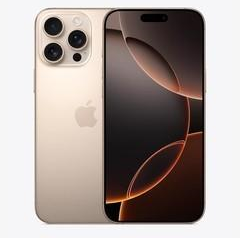 白朗苹果维修点分享iPhone 16 Pro Max屏幕更换易忽略的维修盲区 