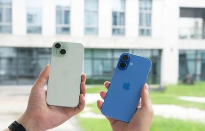 白朗苹果维修点分享iPhone 16 Plus出现自动关机的情况类型 