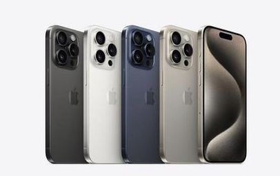 白朗苹果维修点分享iPhone 15 Pro发烫五大诱因详解 