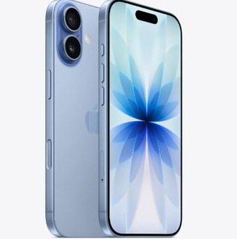 白朗苹果维修点分享iPhone 17发烫隐藏诱因解析 